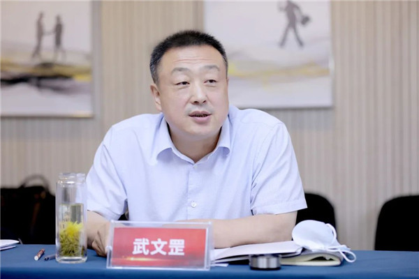 首页-尊龙网站_(中国)唯一官方网站