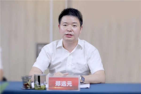 首页-尊龙网站_(中国)唯一官方网站