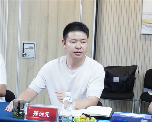 首页-尊龙网站_(中国)唯一官方网站