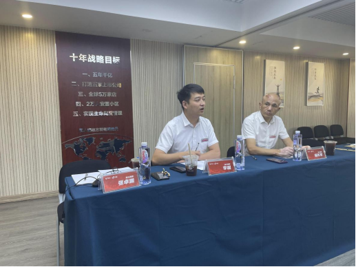 首页-尊龙网站_(中国)唯一官方网站