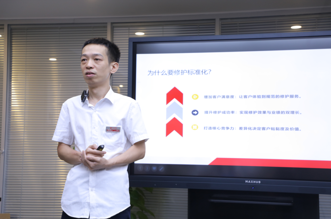 首页-尊龙网站_(中国)唯一官方网站