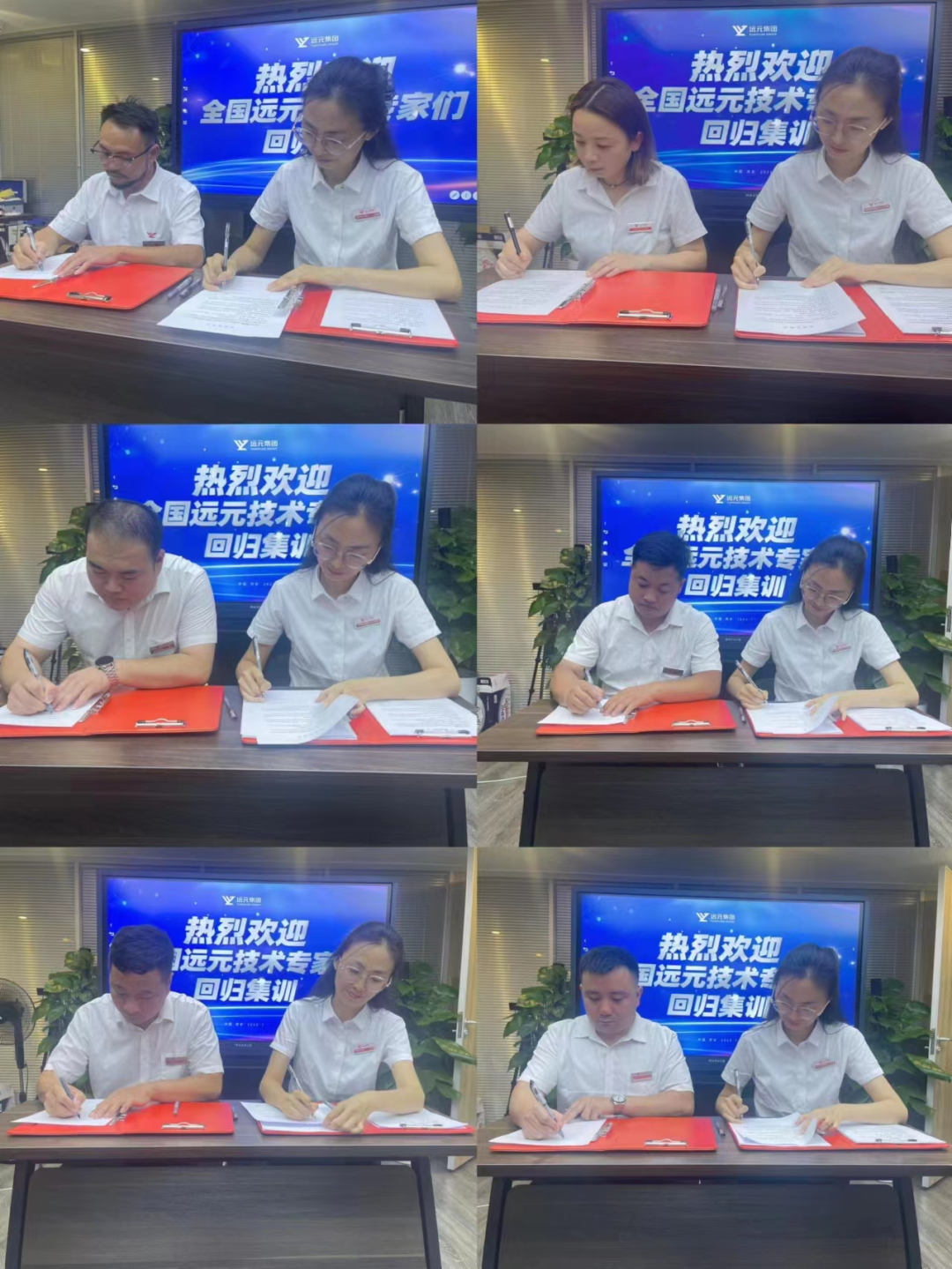 首页-尊龙网站_(中国)唯一官方网站