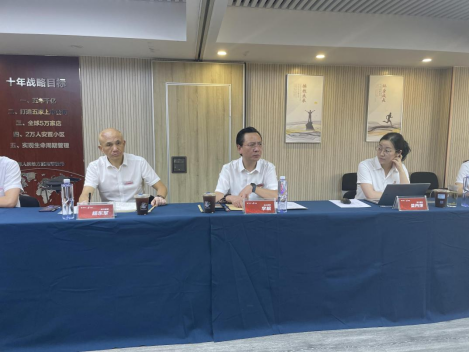 首页-尊龙网站_(中国)唯一官方网站