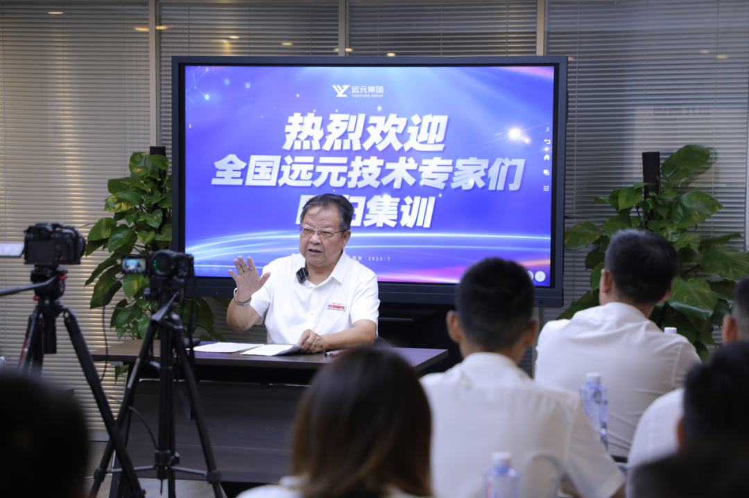 首页-尊龙网站_(中国)唯一官方网站