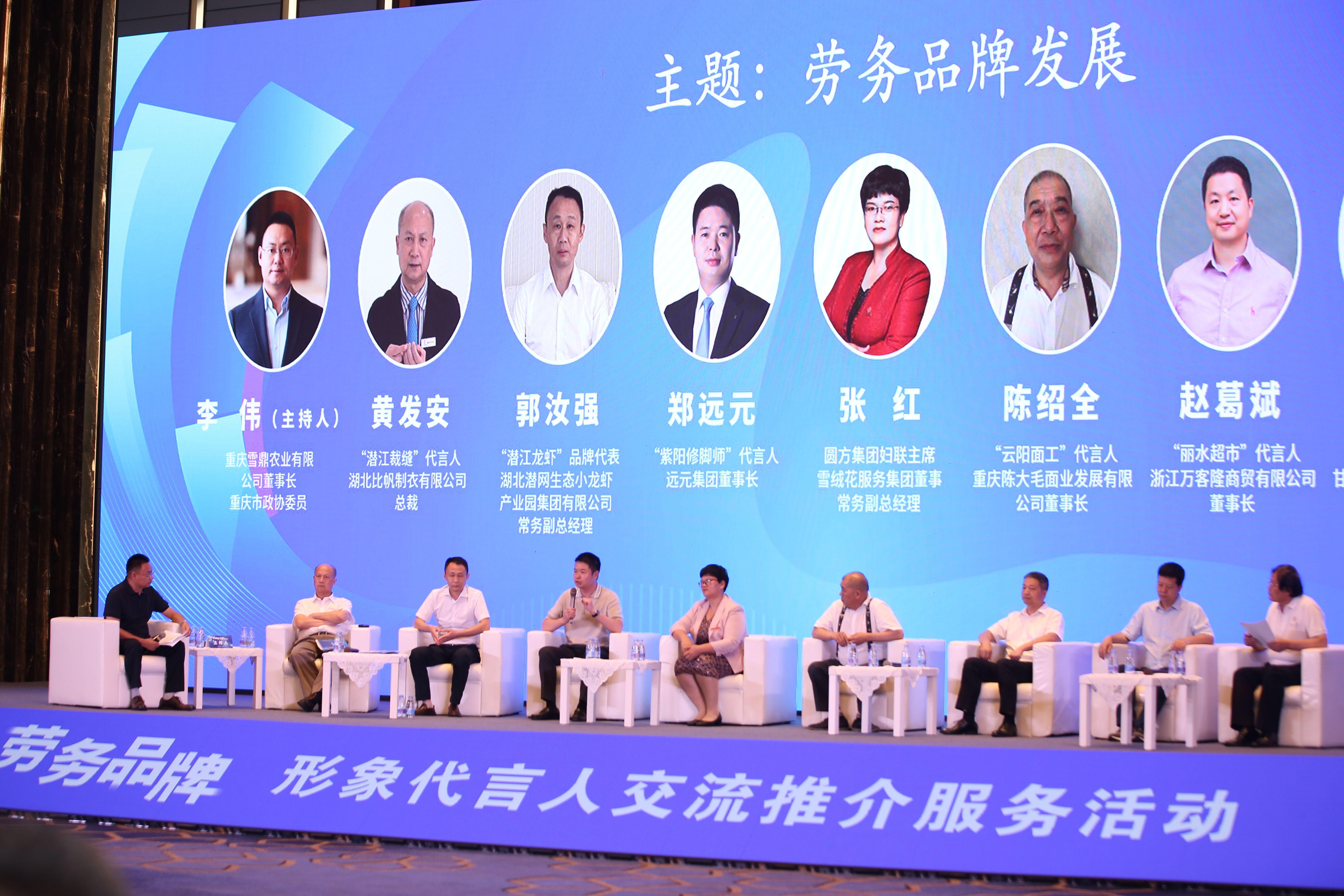 首页-尊龙网站_(中国)唯一官方网站
