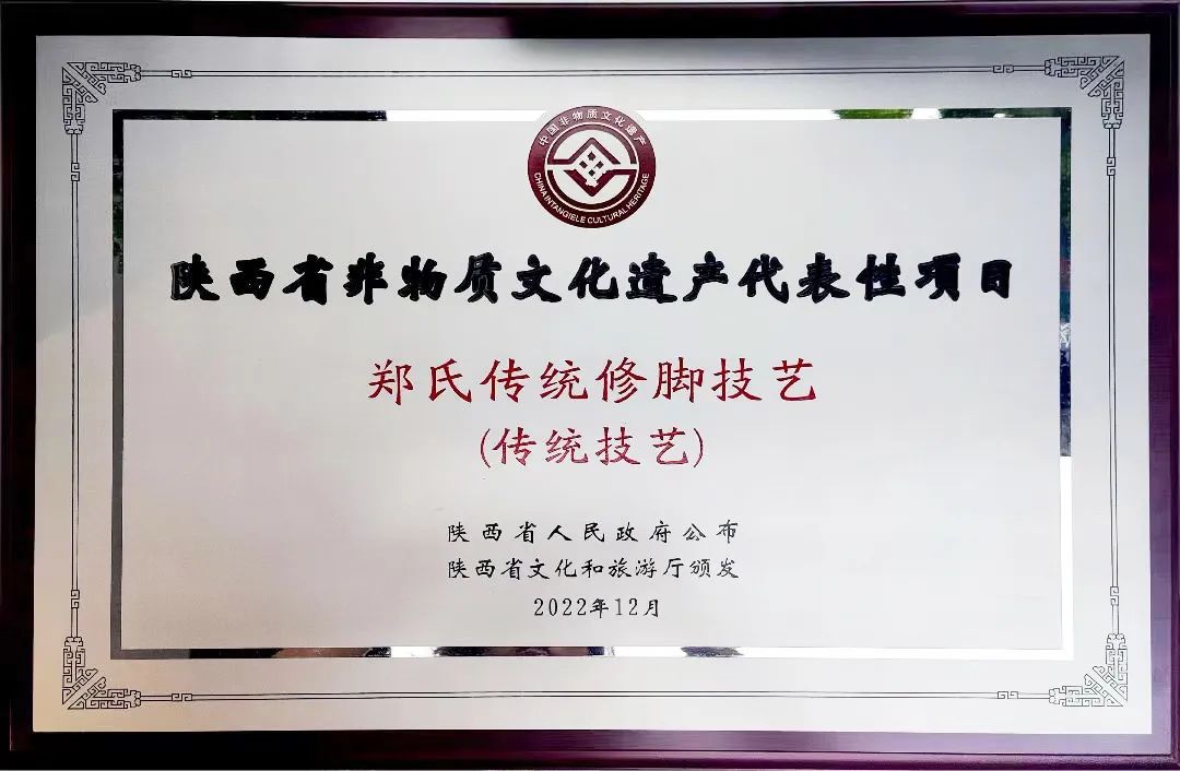 首页-尊龙网站_(中国)唯一官方网站