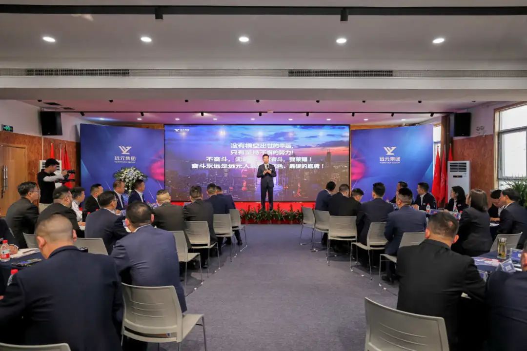 首页-尊龙网站_(中国)唯一官方网站