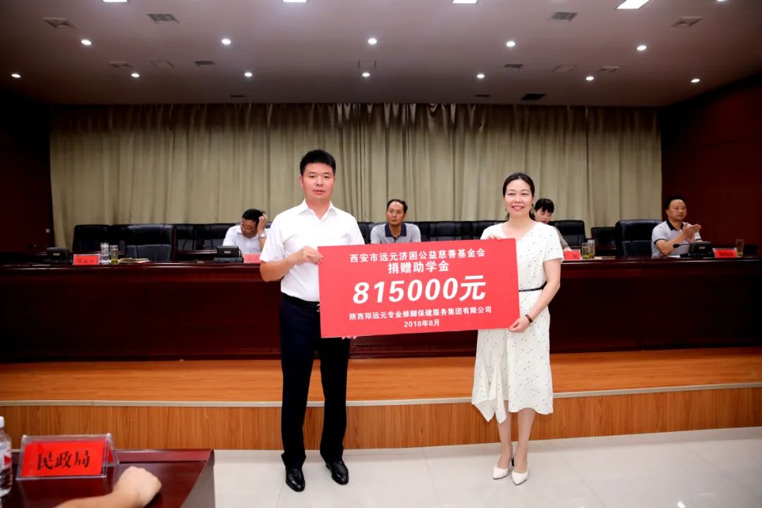 首页-尊龙网站_(中国)唯一官方网站