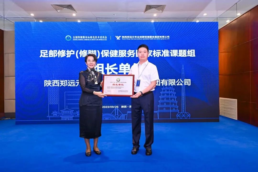 首页-尊龙网站_(中国)唯一官方网站