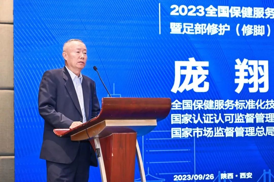 首页-尊龙网站_(中国)唯一官方网站