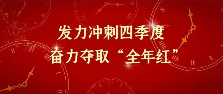 首页-尊龙网站_(中国)唯一官方网站