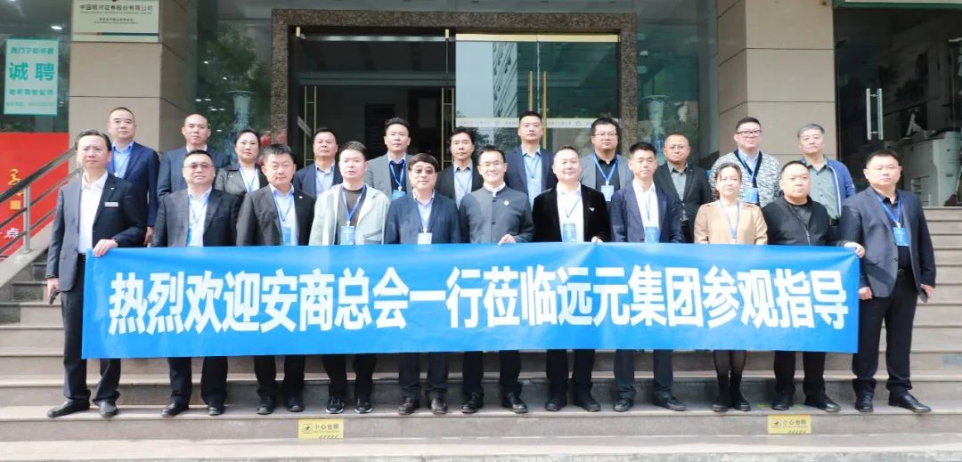 首页-尊龙网站_(中国)唯一官方网站