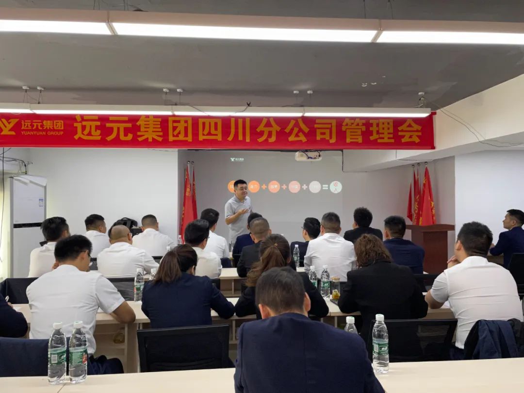 首页-尊龙网站_(中国)唯一官方网站