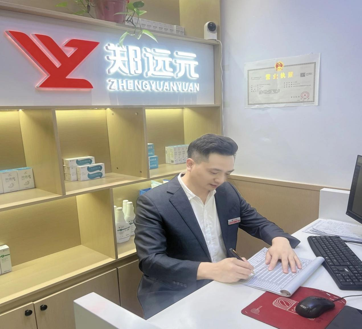 首页-尊龙网站_(中国)唯一官方网站