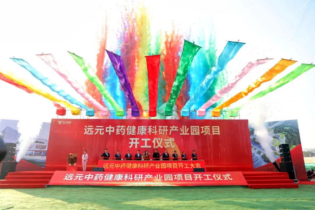 首页-尊龙网站_(中国)唯一官方网站