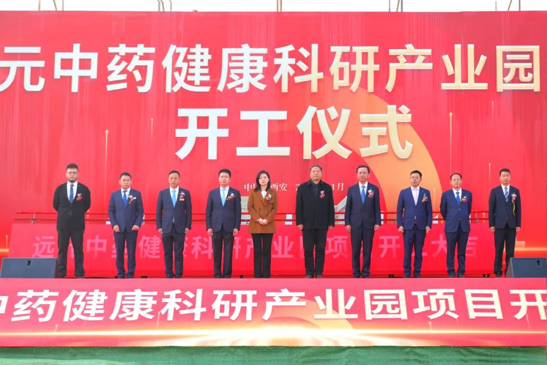 首页-尊龙网站_(中国)唯一官方网站