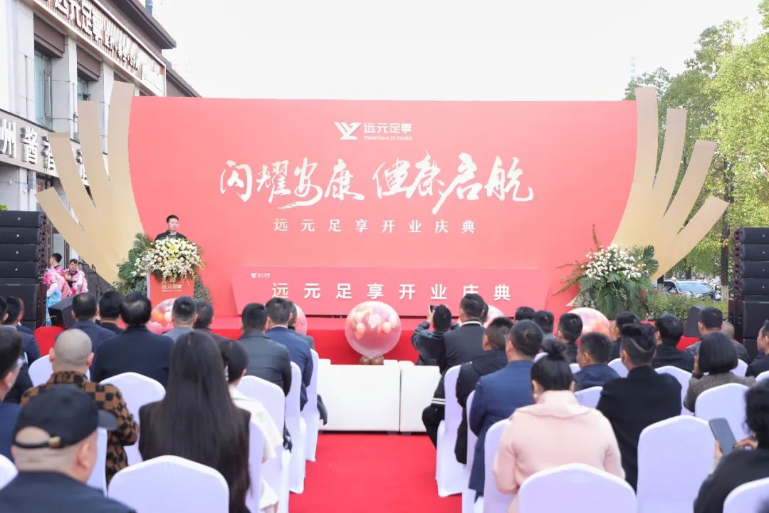 首页-尊龙网站_(中国)唯一官方网站