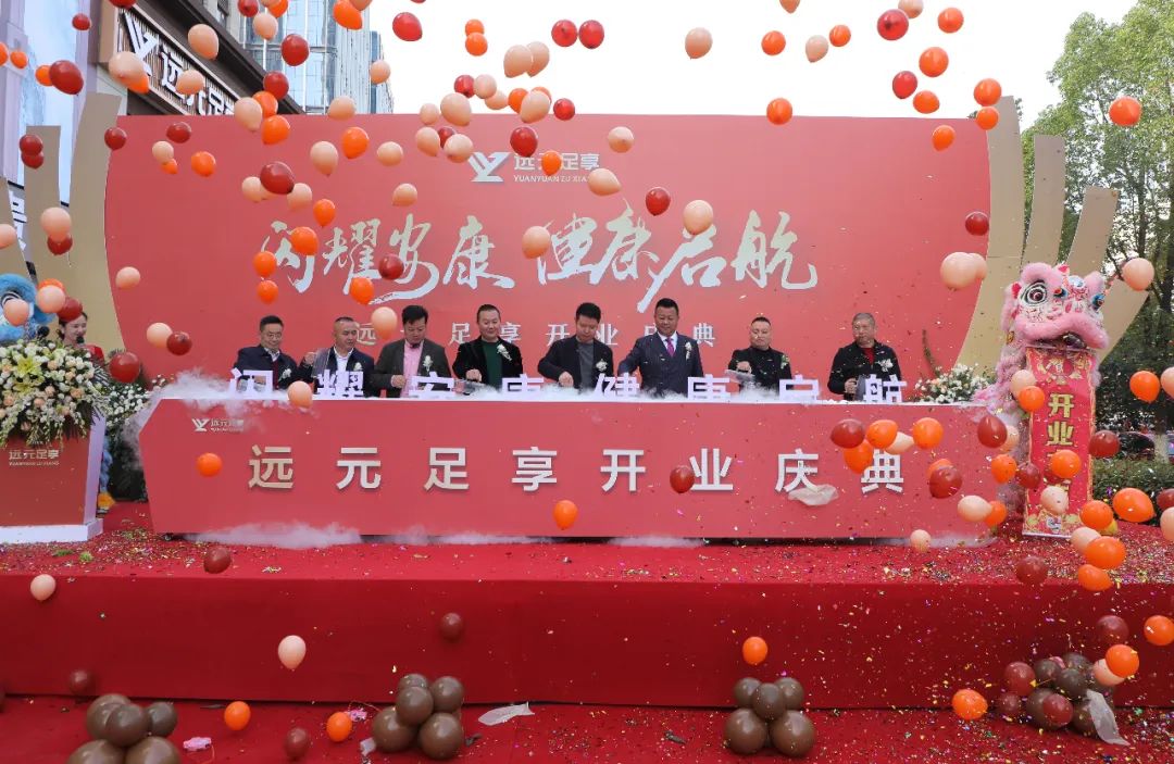 首页-尊龙网站_(中国)唯一官方网站