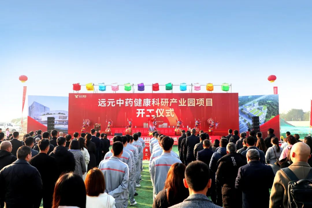 首页-尊龙网站_(中国)唯一官方网站