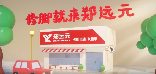 首页-尊龙网站_(中国)唯一官方网站