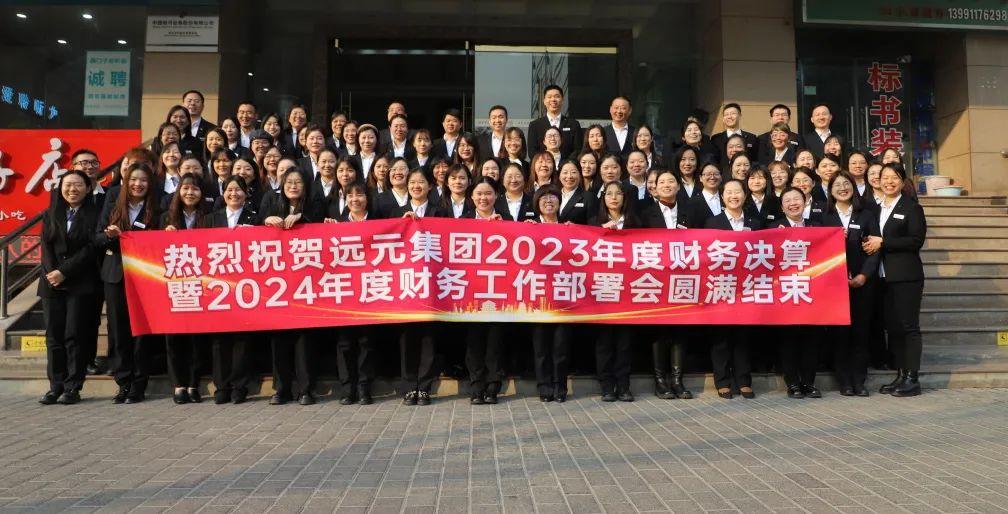 首页-尊龙网站_(中国)唯一官方网站