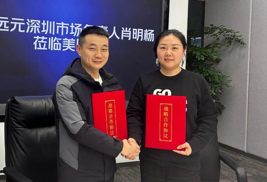 首页-尊龙网站_(中国)唯一官方网站