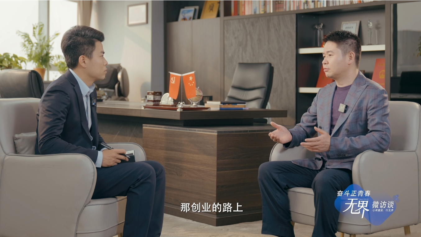 首页-尊龙网站_(中国)唯一官方网站