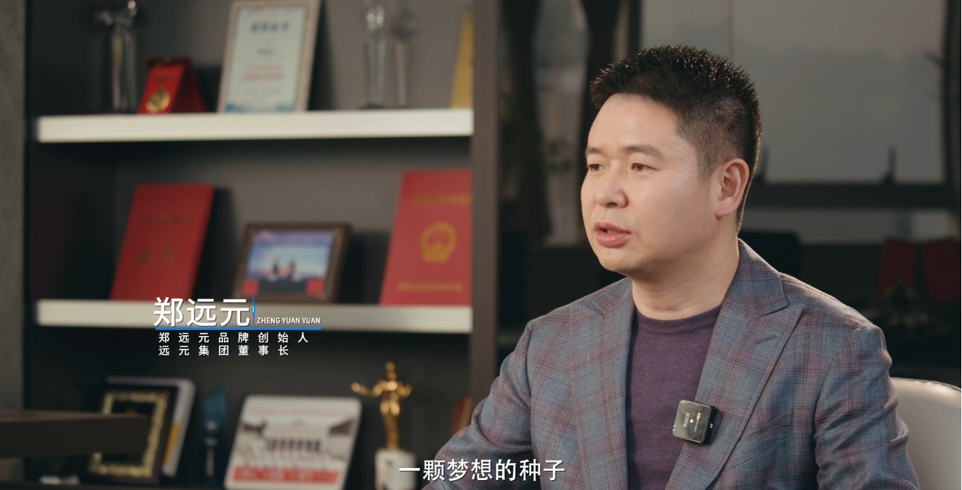 首页-尊龙网站_(中国)唯一官方网站