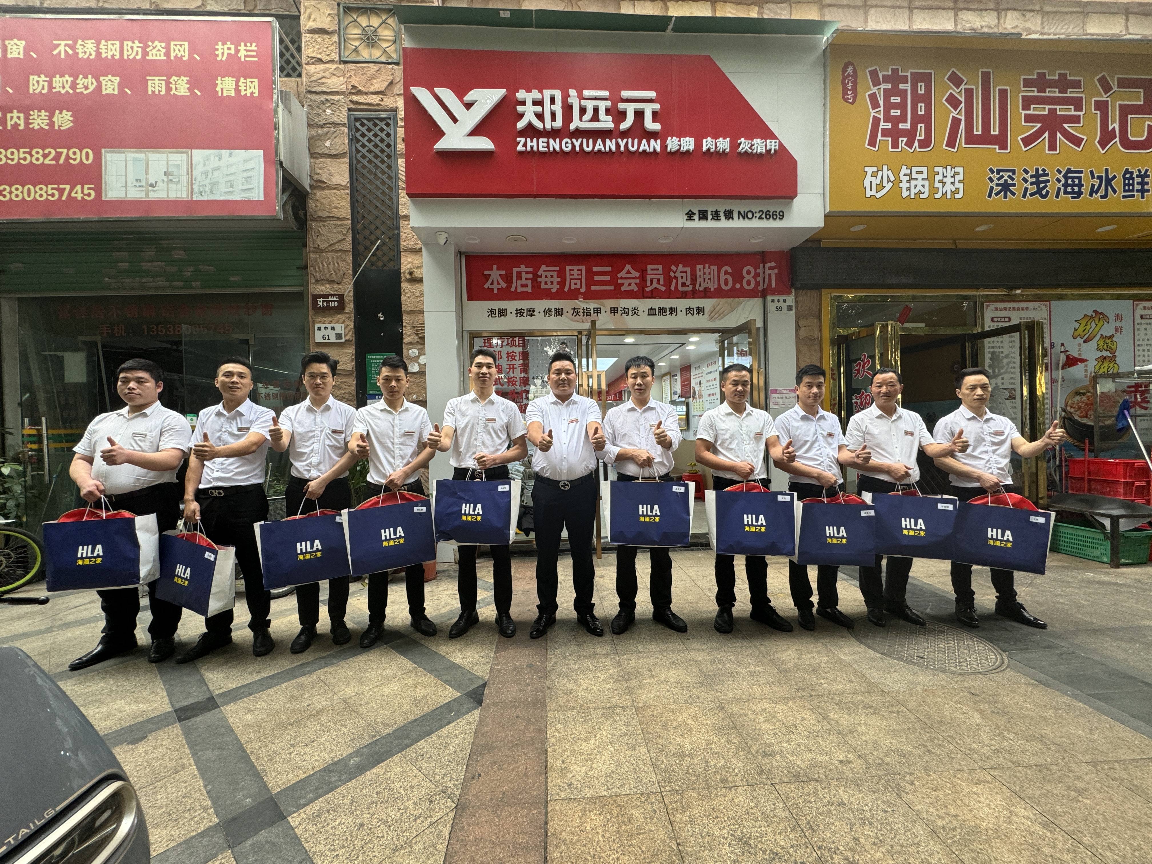 首页-尊龙网站_(中国)唯一官方网站