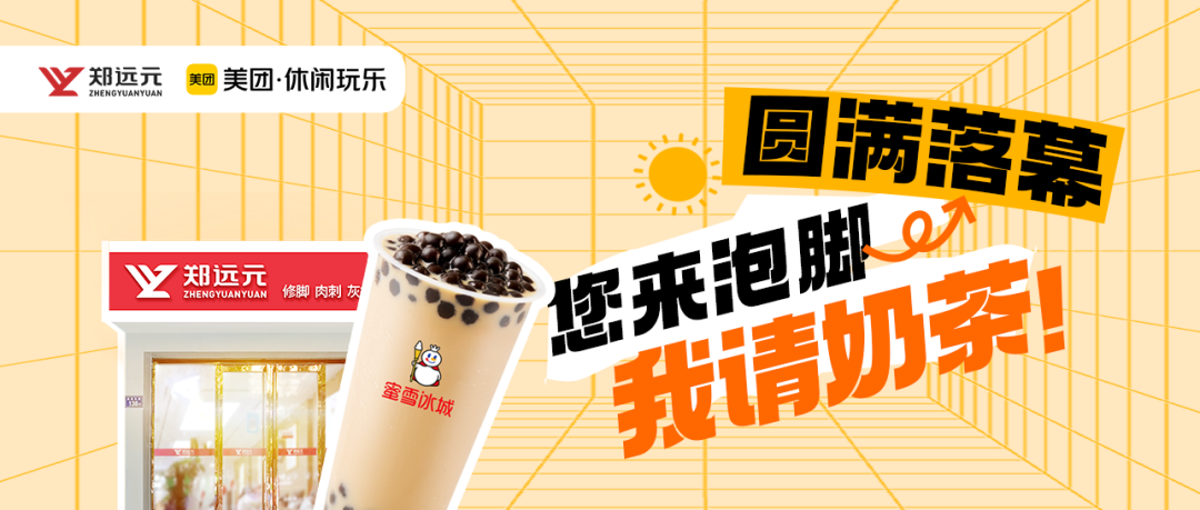 首页-尊龙网站_(中国)唯一官方网站