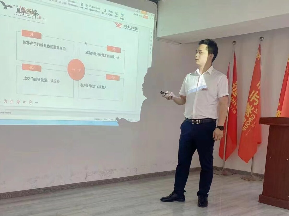 首页-尊龙网站_(中国)唯一官方网站