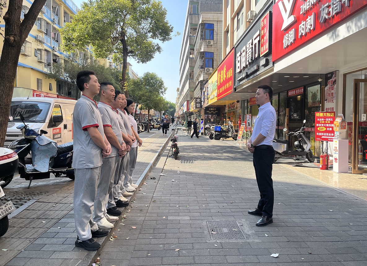 首页-尊龙网站_(中国)唯一官方网站