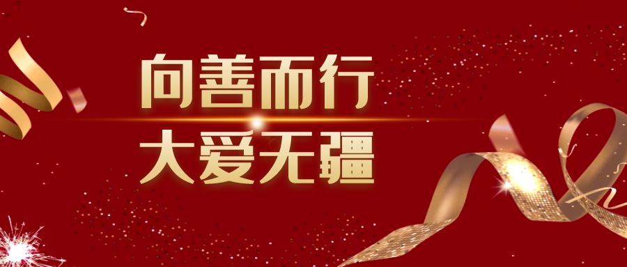 首页-尊龙网站_(中国)唯一官方网站