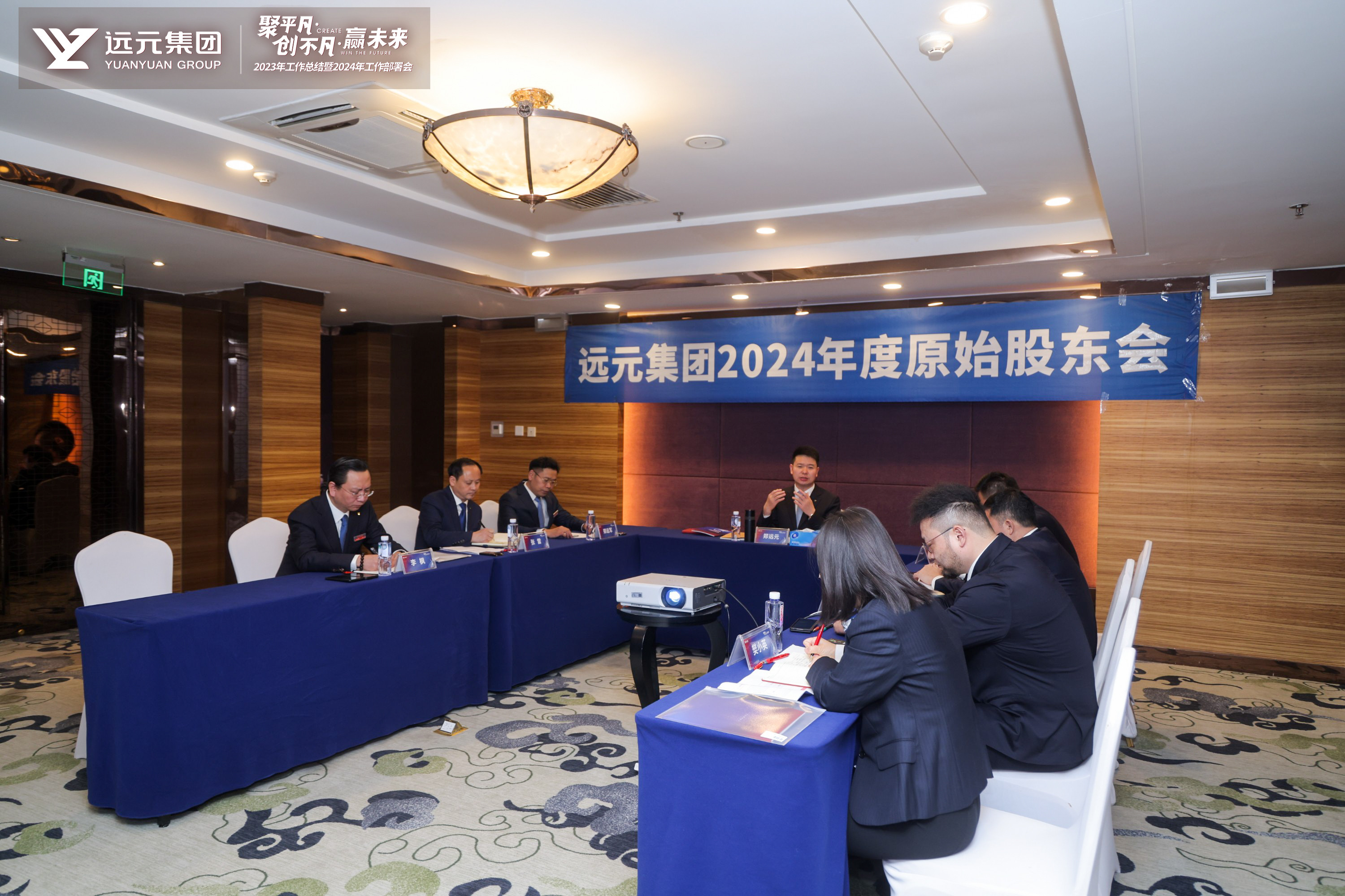 首页-尊龙网站_(中国)唯一官方网站