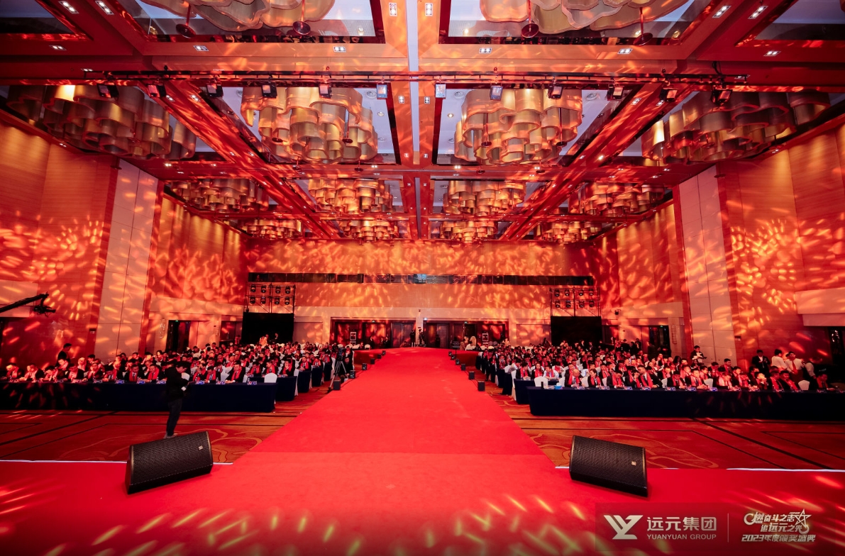 首页-尊龙网站_(中国)唯一官方网站