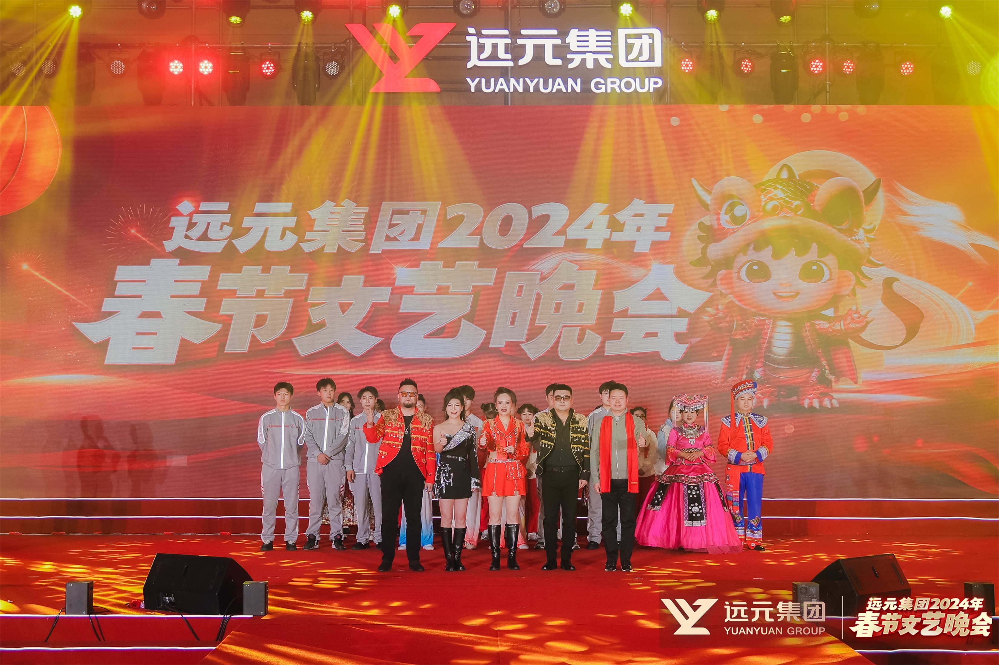 首页-尊龙网站_(中国)唯一官方网站
