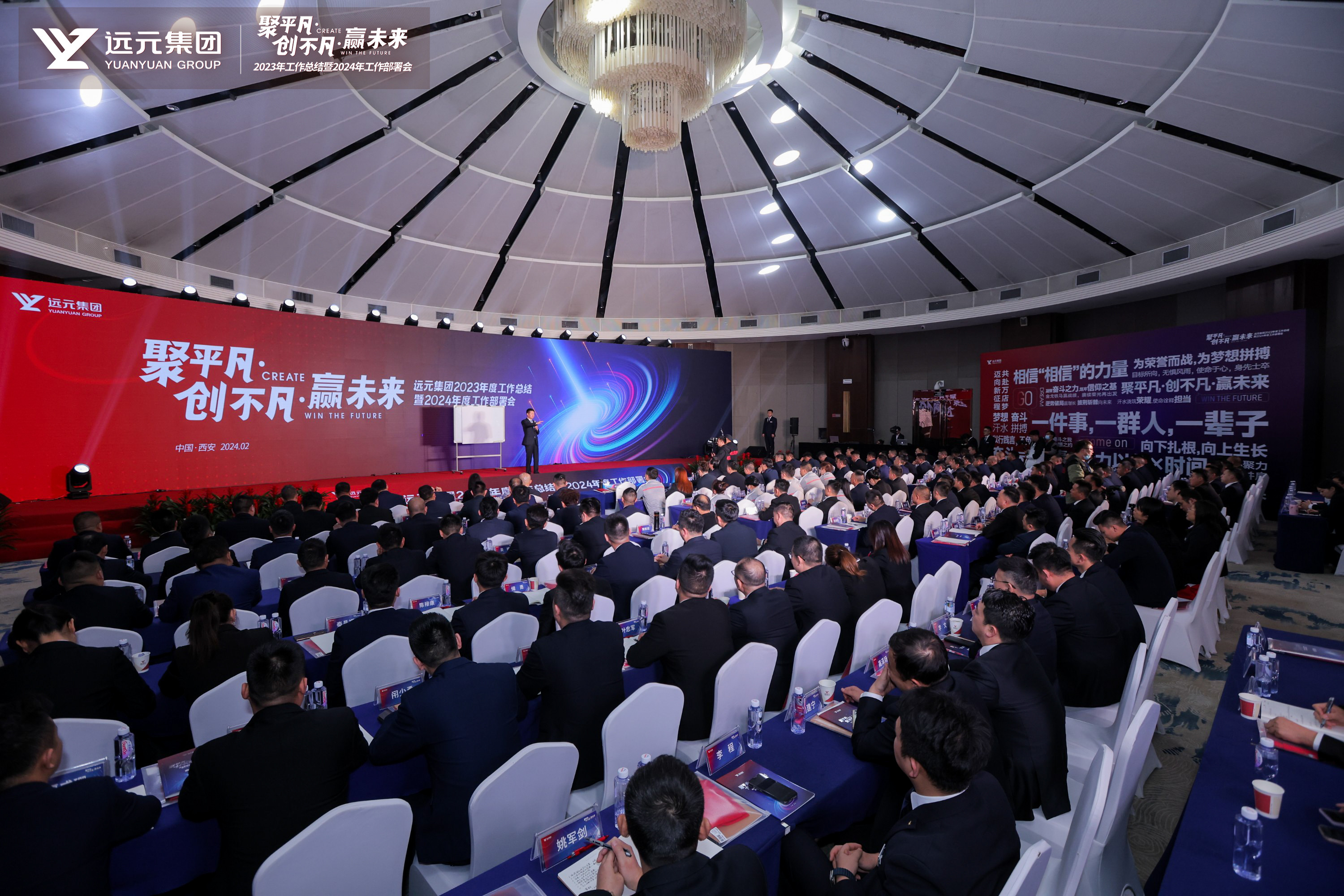首页-尊龙网站_(中国)唯一官方网站