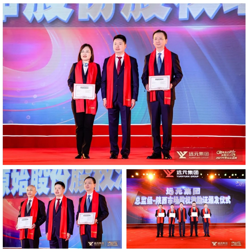 首页-尊龙网站_(中国)唯一官方网站