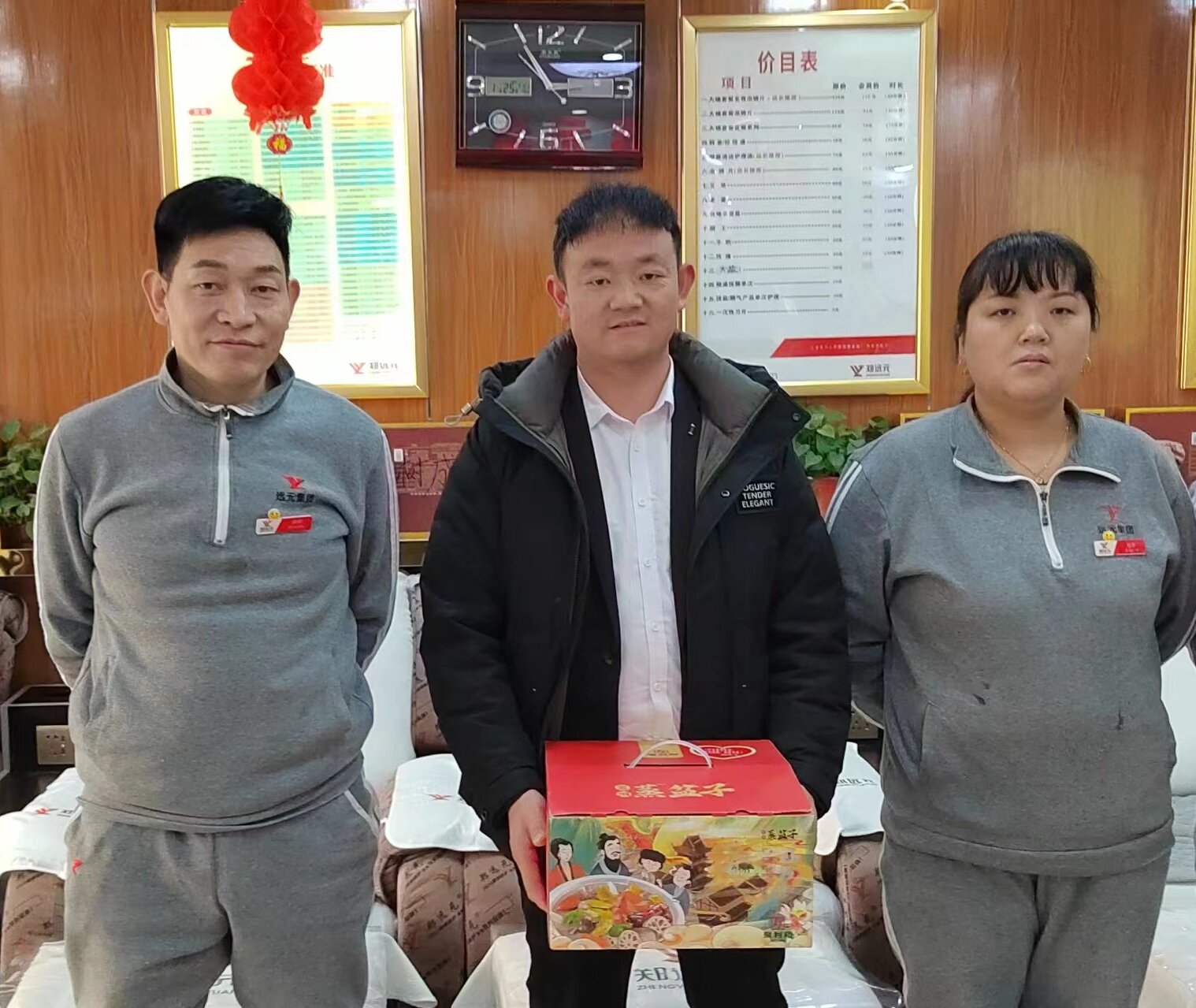 首页-尊龙网站_(中国)唯一官方网站