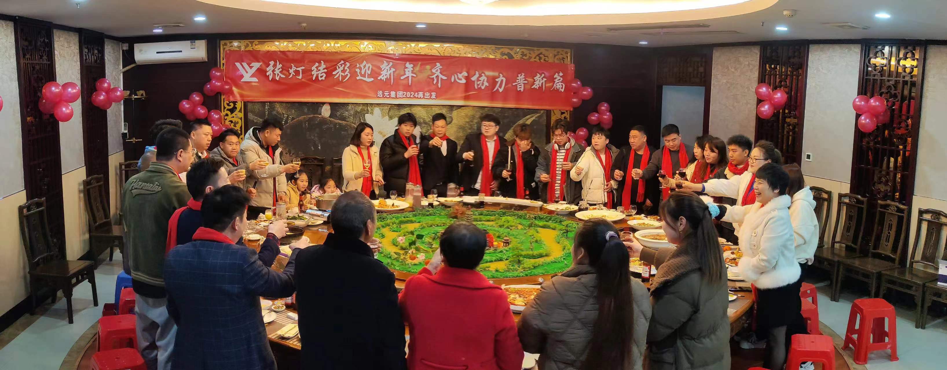 首页-尊龙网站_(中国)唯一官方网站
