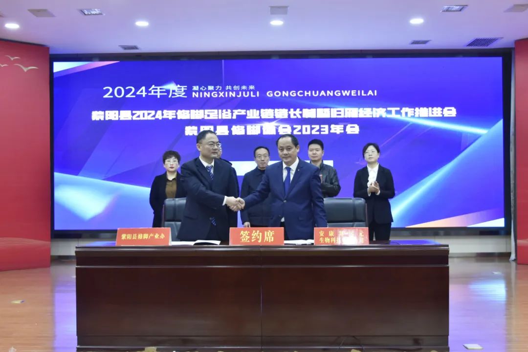 首页-尊龙网站_(中国)唯一官方网站