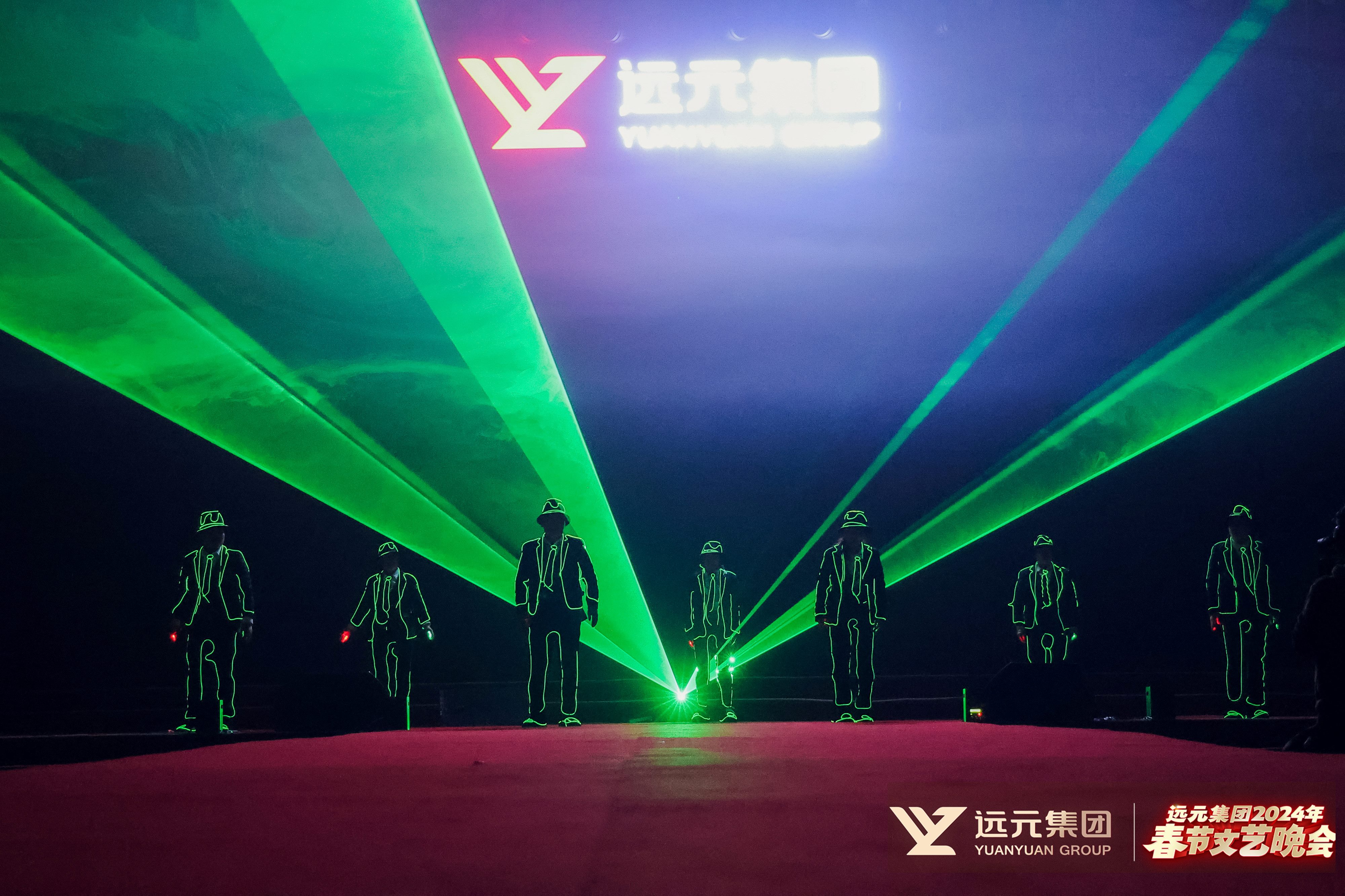 首页-尊龙网站_(中国)唯一官方网站
