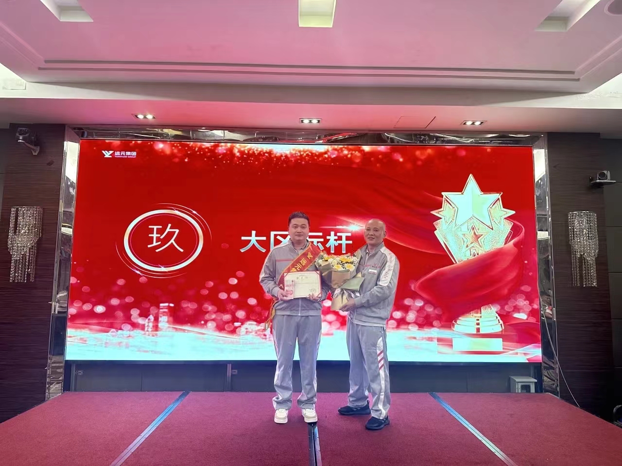 首页-尊龙网站_(中国)唯一官方网站
