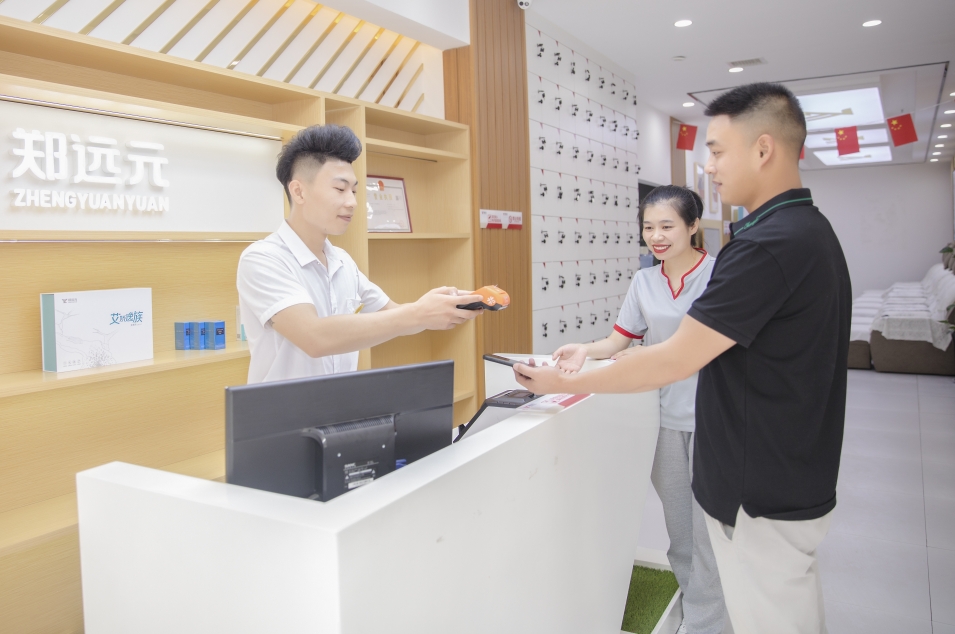 首页-尊龙网站_(中国)唯一官方网站