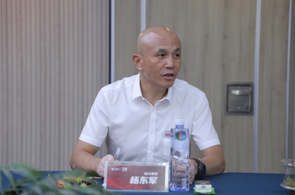 首页-尊龙网站_(中国)唯一官方网站