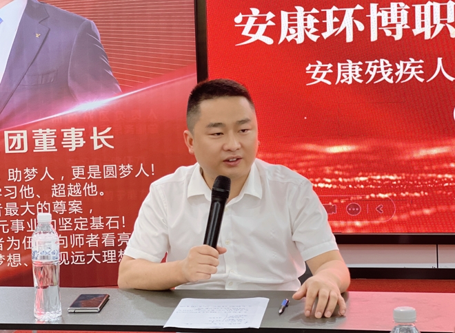 首页-尊龙网站_(中国)唯一官方网站