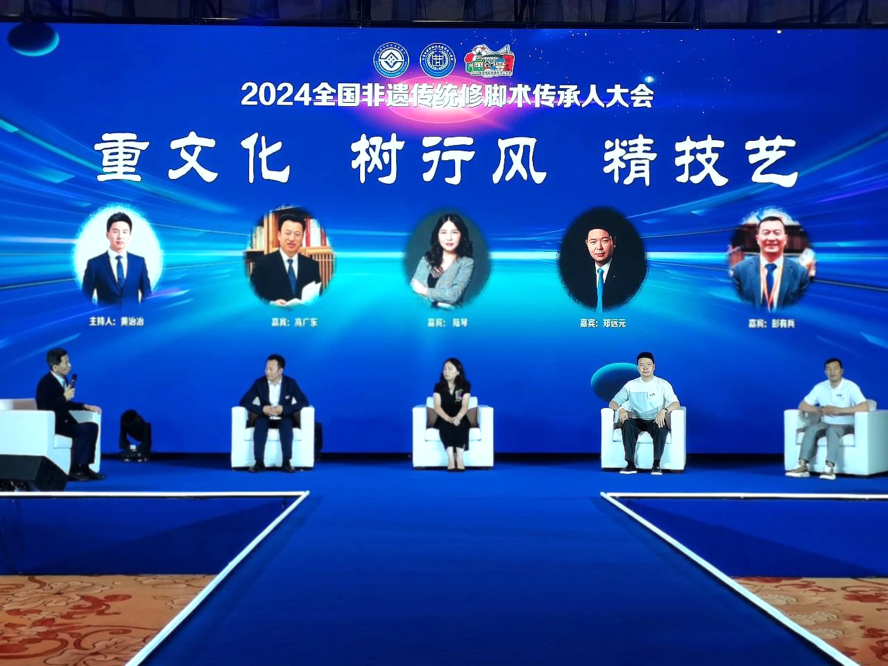 首页-尊龙网站_(中国)唯一官方网站