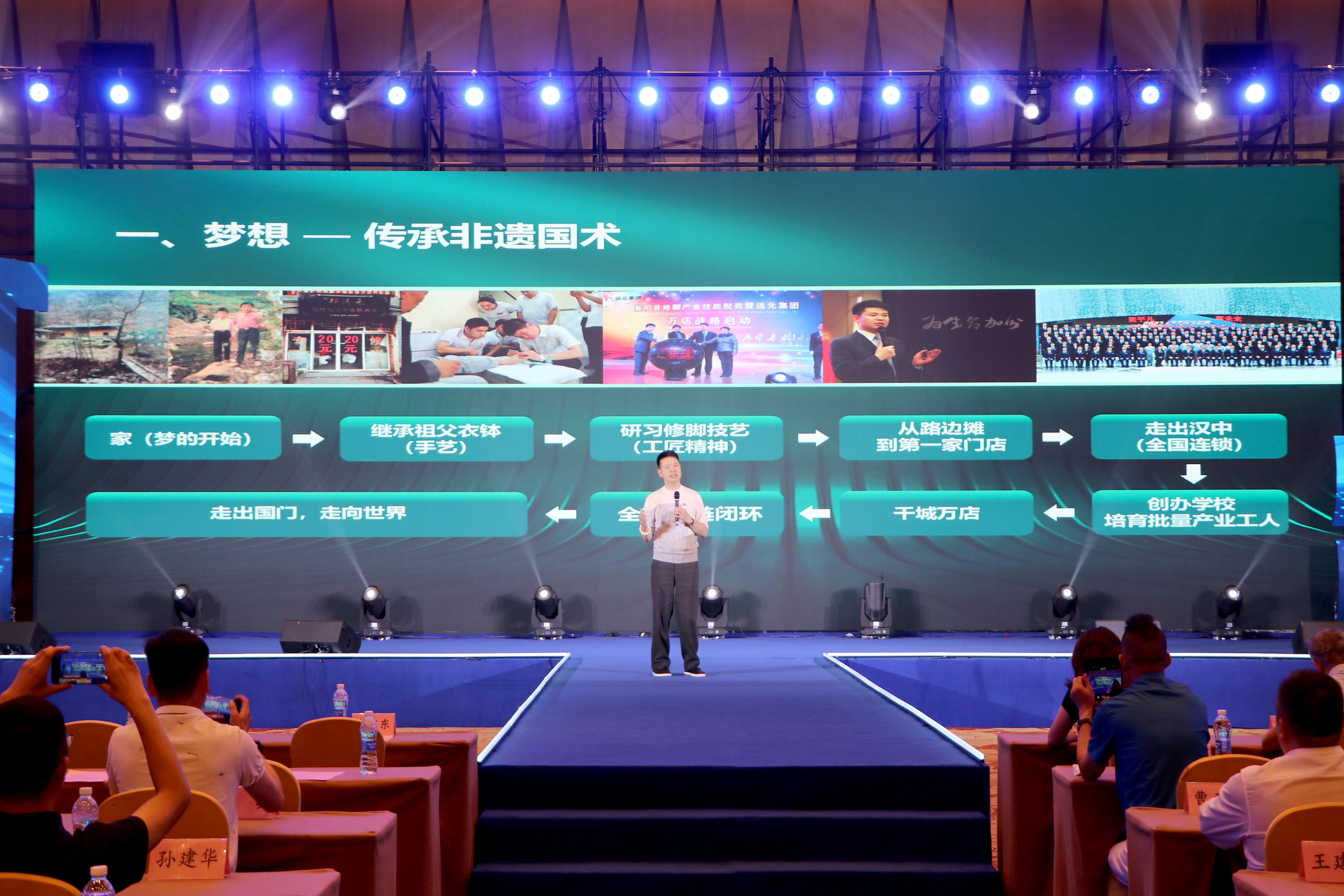 首页-尊龙网站_(中国)唯一官方网站
